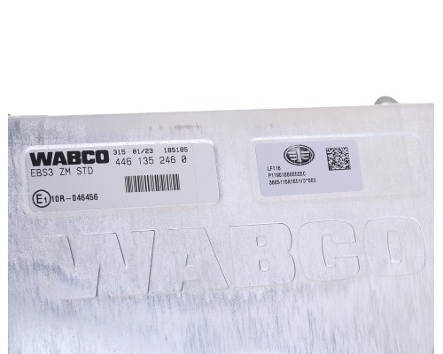 Блок управления FAW J7, 4180 тормозами OE