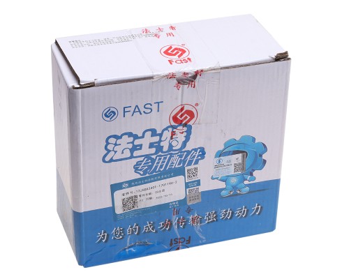 Синхронизатор SHACMAN SHAANXI 5, 6-й передачи OE