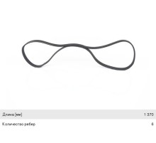 Ремень ГАЗ-3110, 3302 генератора ЗМЗ-406, 409.10 с ГУР 6PK1370 BOSCH