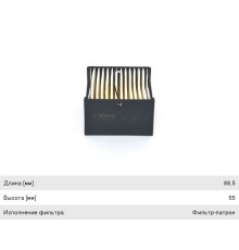 Фильтр топливный MAN BOSCH