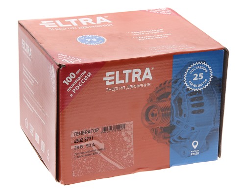 Генератор КАМАЗ, МАЗ дв.740 ЕВРО-2, ЯМЗ-658 поликлиновой шкив, монокронштейн 28В 90А ELTRA