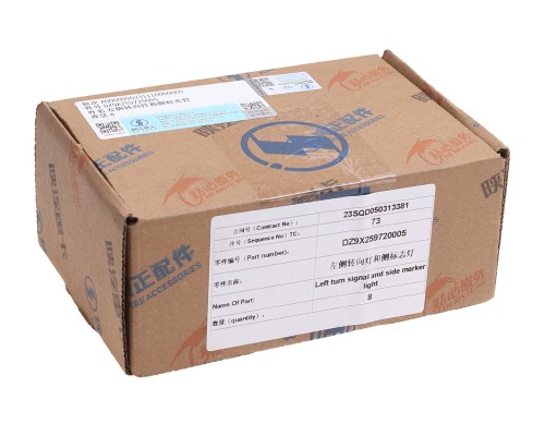 Указатель поворота SHACMAN SHAANXI X6000 левый (в крыло) OE