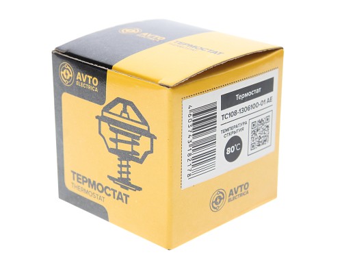 Термостат ГАЗ-53, 3307, ЗМЗ-514, Т-130, 170 (80 град.) AVTOELECTRICA