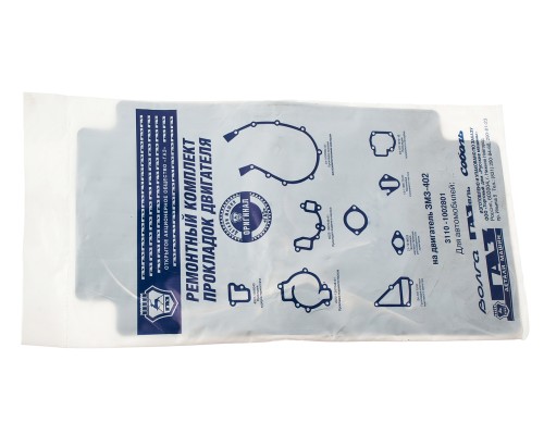 Прокладка двигателя ГАЗ-2410, 3302 комплект паронит в упаковке (ОАО ГАЗ) G-PART