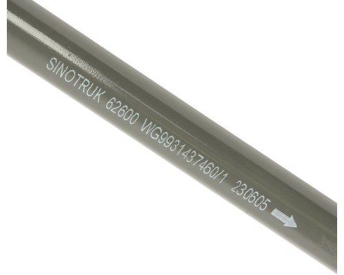 Тяга рулевая SITRAK HOWO T5G SITRAK C7H продольная OE