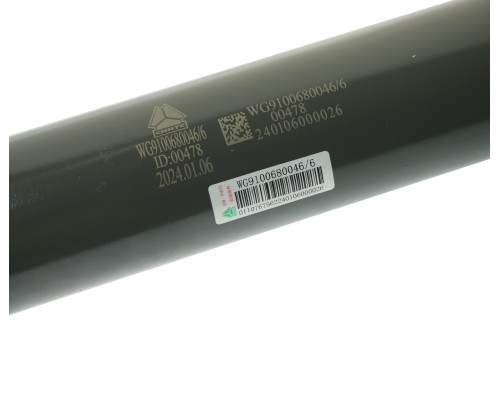 Амортизатор SITRAK HOWO задний OE