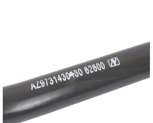 Тяга рулевая SITRAK HOWO продольная средняя (8х4) OE