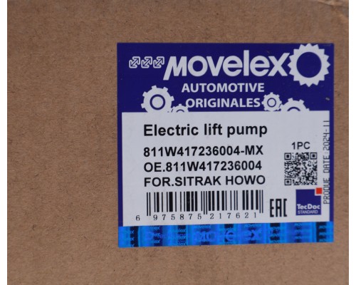 Насос подъема кабины SITRAK HOWO MOVELEX