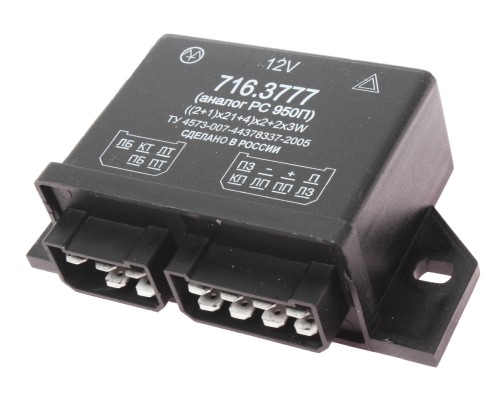 Реле поворота ГАЗ-2410, 3302, ЗИЛ 12V ЭНЕРГОМАШ
