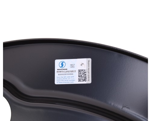 Щиток SHACMAN SHAANXI пылезащитный заднего правый тормоза (мост HDZ237) OE