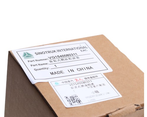 Фильтр топливный SITRAK HOWO грубой очистки PreLine 420 OE