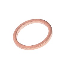 Шайба 16.0х20.0х1.5 медная (плоская) ШЦ