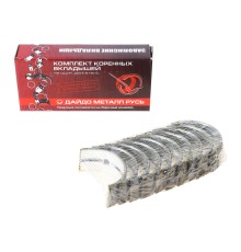 Вкладыши ЗМЗ-406, 405, 409, 514 коренные d+1.00 ДАЙДО МЕТАЛЛ РУСЬ