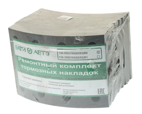 Накладка тормозной колодки ЗИЛ-130 задней сверленая расточен.комплект 8шт.с заклепками ВАТИ