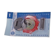 Ремкомплект ГАЗ, УАЗ насоса топливного (901-21;902) PEKAR