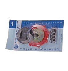 Ремкомплект ГАЗ, УАЗ насоса топливного (901-21;902) PEKAR