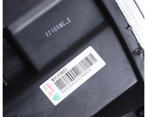 Фара SITRAK HOWO противотуманная левая OE