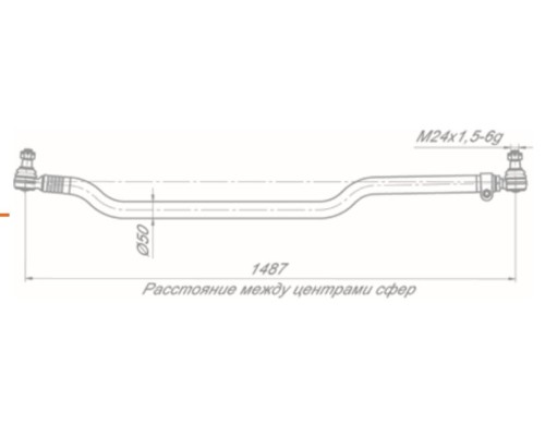 Тяга рулевая КАМАЗ-4310 поперечная в сборе ROSTAR