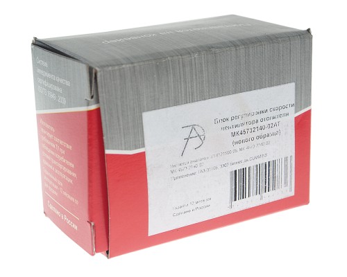 Блок ГАЗ-31105, 3302 Бизнес дв.CUMMINS регулировки скорости вентилятора отопителя Н/О АВТОТРЕЙД