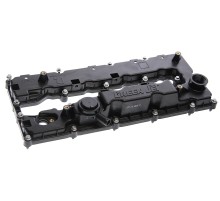 Крышка клапанная JAC N35, T6 SOLLERS Argo 2.0 OE