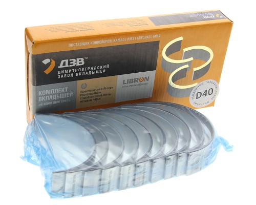 Вкладыши КАМАЗ коренные Р01 ЕВРО-4, 5 ДЗВ