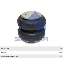 Пневморессора SCHMITZ ROR (две секции) (резьба под штуцер G1/4) SAMPA