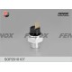 Датчик давления масла ВАЗ, КАМАЗ на лампу FENOX