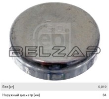 Заглушка Vito (93-) головки блока цилиндров, 02543, FEBI