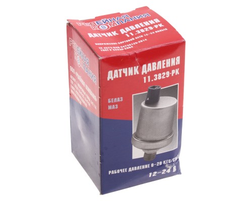 Датчик давления масла МАЗ, БЕЛАЗ РЕЛЕЙНАЯ КОМПАНИЯ