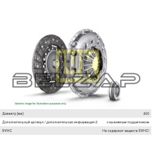 Сцепление NISSAN Almera (N16),Primera (P12) (1.5) комплект, 620306200, LUK