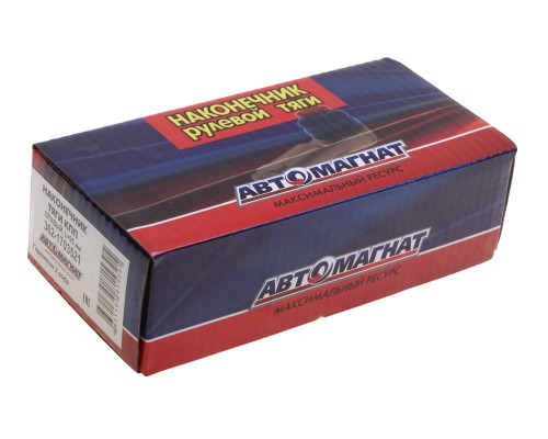 Наконечник КАМАЗ-ЕВРО, УРАЛ тяги КПП правый L=95мм АВТОМАГНАТ