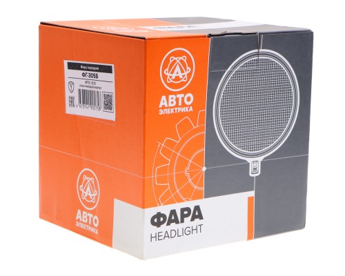 Фара МТЗ передняя 12V (пластик) AVTOELECTRICA