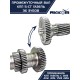 Вал КПП ГАЗ-3302 промежуточный z=36 АККОМ