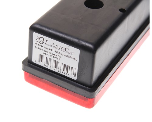 Фонарь задний ГАЗель Next байонетный разъем (боковой) ТЕХАВТОСВЕТ