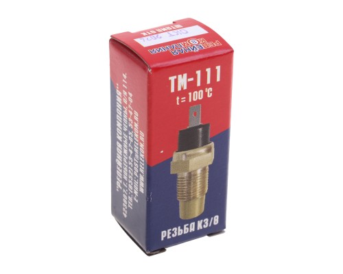 Датчик температуры КАМАЗ, УАЗ, МАЗ, ГАЗ, ЗИЛ, РАФ охлаждающей жидкости РЕЛЕЙНАЯ КОМПАНИЯ