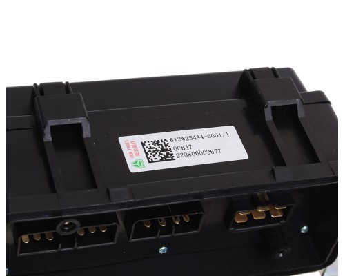 Блок предохранителей SITRAK C7H MAX OE