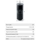 Фильтр масляный 4,G,P,R,T series, W11102/37, MANN