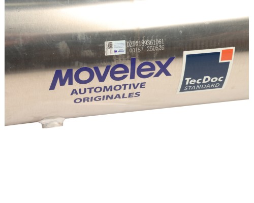 Баллон воздушный SHACMAN SHAANXI X6000 ресивер MOVELEX