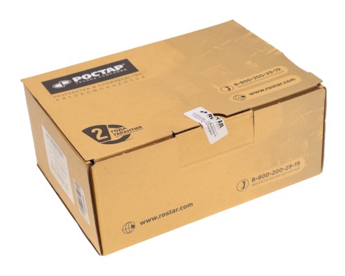 Наконечник рулевой тяги FAW-3252, 3253, 3312 левый ROSTAR