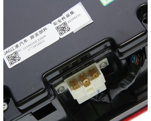 Фонарь задний JAC N56 (10-) левый (12V) OE