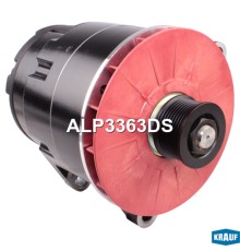 Генератор КАМАЗ, НЕФАЗ дв.CUMMINS 6ISBe245, 270 24В 155А KRAUF