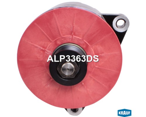 Генератор КАМАЗ, НЕФАЗ дв.CUMMINS 6ISBe245, 270 24В 155А KRAUF