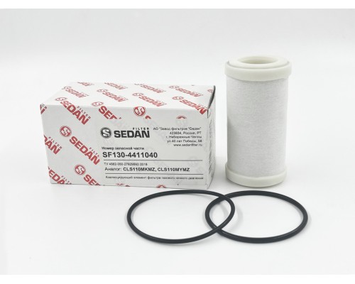 Элемент фильтрующий ЯМЗ-53444.10 топливный ЕВРО-5 (газовый) CLS110M08SL SEDAN FILTER