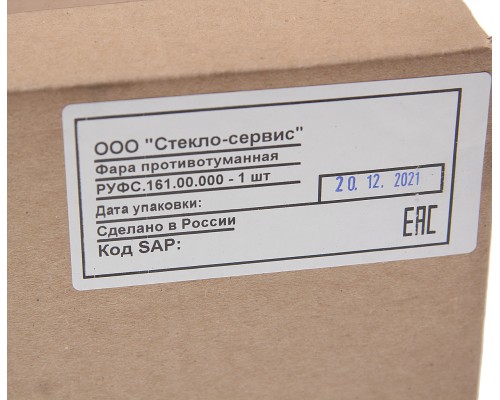 Фара противотуманная КАМАЗ-5490 К4, MERCEDES Axor левая светодиодная ФОРМУЛА СВЕТА