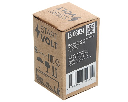 Датчик температуры ГАЗ-3302 Бизнес охлаждающей жидкости STARTVOLT