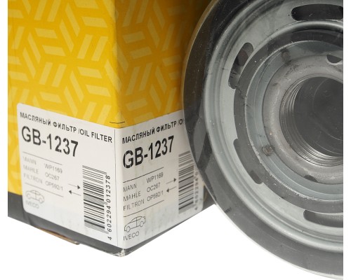 Фильтр масляный IVECO EuroStar, EuroTech, EuroTrakker, EuroCargo M BIG FILTER