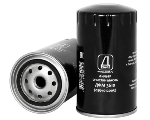 Фильтр масляный ЗИЛ-5301, МАЗ-4370 (дв.ММЗ-260) ДЗАФ