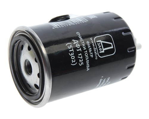 Фильтр топливный ЗИЛ-5301, МТЗ тонкой очистки (дв.ММЗ-245) ДЗАФ