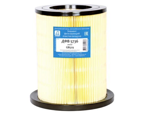 Элемент фильтрующий ГАЗ-3302, ГАЗель Next (15-) (дв.CUMMINS) воздушный ДЗАФ