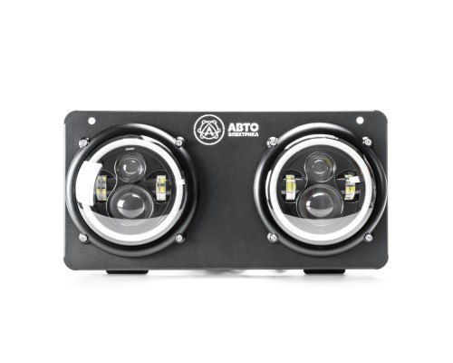 Фара МТЗ передняя круг.светодиодная комплект с ДХО, с поворот, с рамкой крепления AVTOELECTRICA